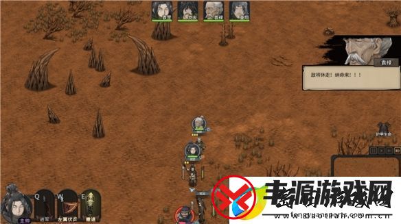 策略RPG猛将三国免费Demo上线