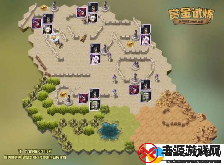 剑与远征劳尔赏金试炼攻略