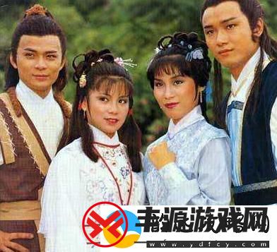 解析
