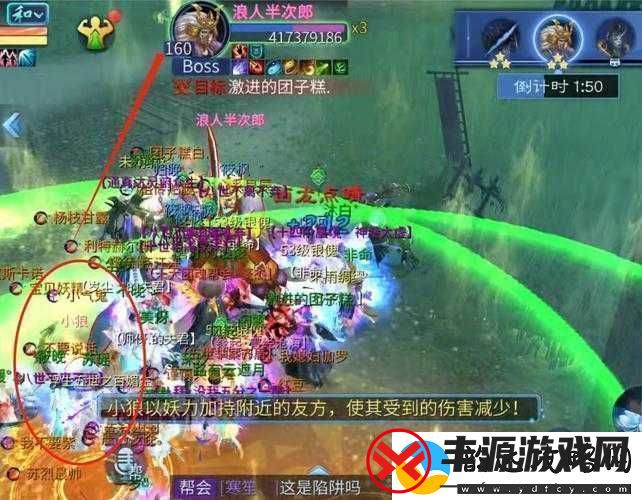 深入剖析倩女幽魂手游挖宝副本中存在的游戏BUG及其影响