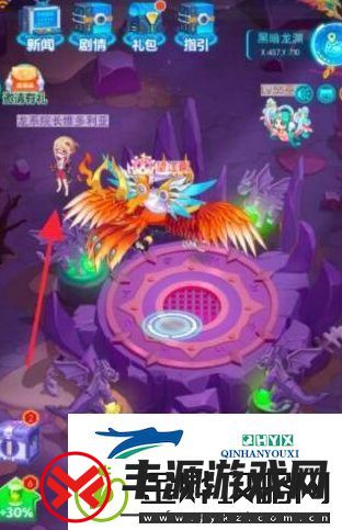 超级精灵手表永恒梦魇前往方法