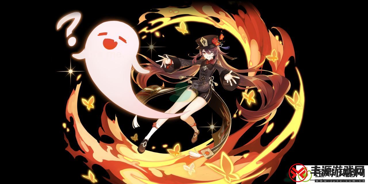 原神角色胡桃介绍