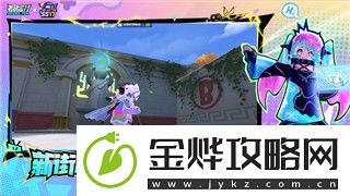 丧尸围城2绝密档案套装的样式揭秘:深入探索丧尸围城2的隐藏元素与全新内容