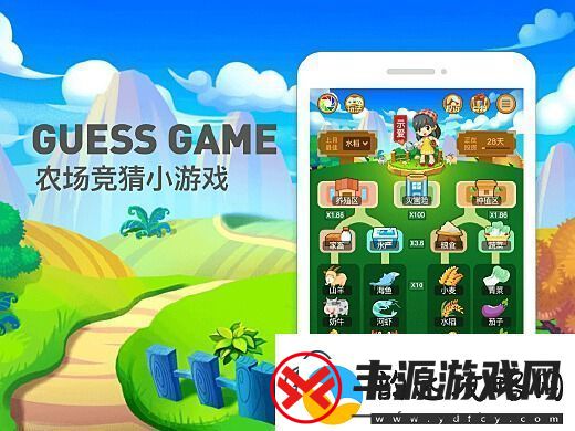 小小酒庄微信小游戏:了解游戏机制与玩家互动-体验虚拟酒庄经营的乐趣与挑战