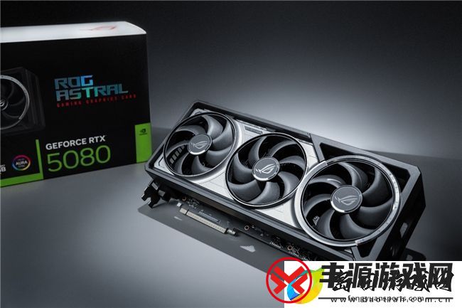 春节档正当时!华硕RTX-5080显卡高能开售