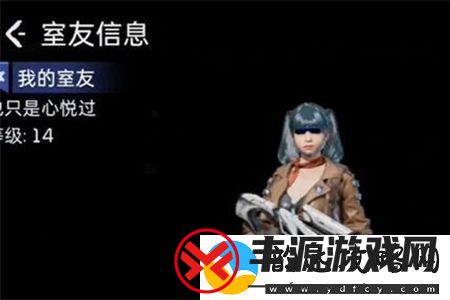 星球重启同居怎么解除