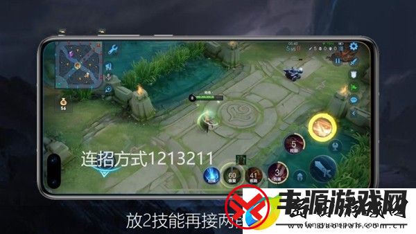 王者荣耀花木兰怎么连招