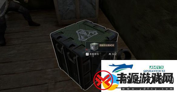 三角洲行动零号大坝隐藏协议箱D4在哪