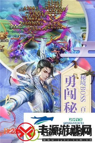 仙侠巨制1k2k剑雨九天小tips