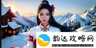 如何有效帮助主播进行推广与引流-有哪些策略和疑问