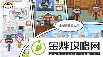 烟雨江湖开局最佳选择阵容攻略-掌握这些阵容助你轻松制霸初期