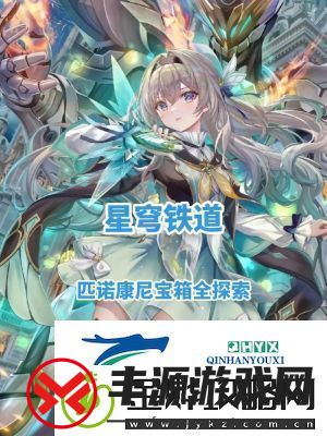 崩坏