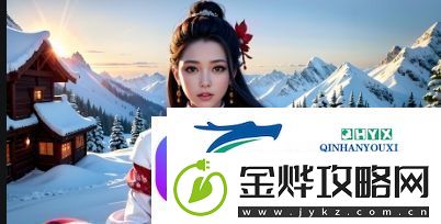 姐姐3之激战后厨第5集剧情简介:姐姐们如何在挑战中展现团队协作和个人魅力