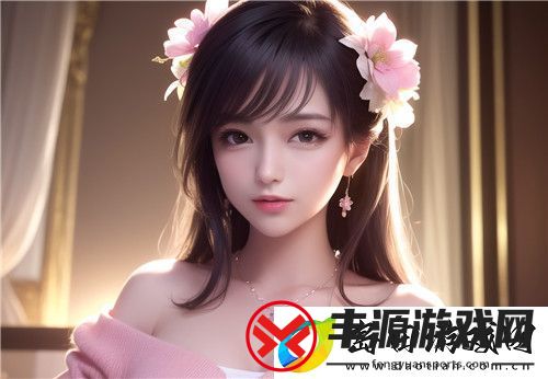 女性坐着扦插BB