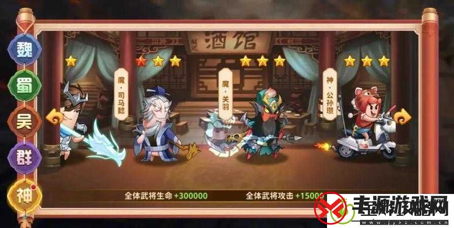战无双礼包如何领取-底层逻辑与详细操作步骤全揭秘!