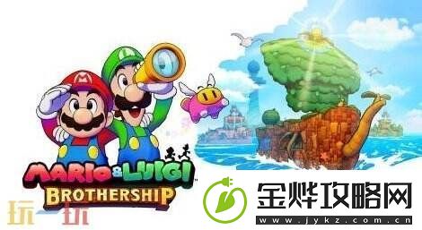 马力欧＆路易吉RPG