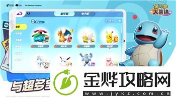 热血无赖主角是谁-揭秘热血无赖游戏中的主人公及其背后故事