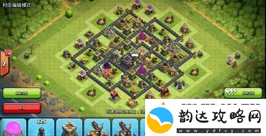 部落冲突8本神阵怎么布局-部落冲突8本部落最强防御神阵2021