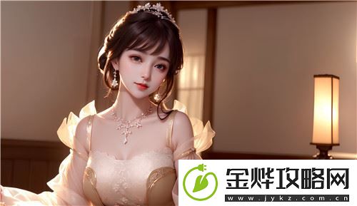 魅影直播间:如何避免买错衣物和鞋子
