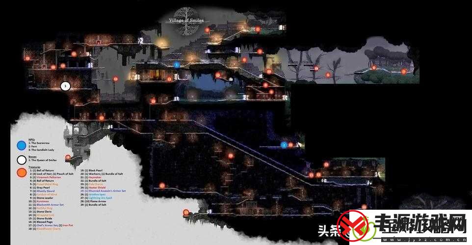 盐和避难所存档位置究竟在哪里以及相关详细信息介绍