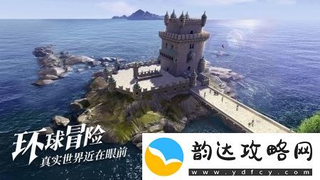 黎明之海兑换码礼包码大全-黎明之海礼包码汇总