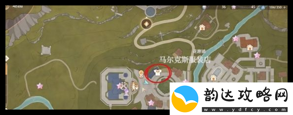 无限暖暖可购买衣服商店位置在哪里