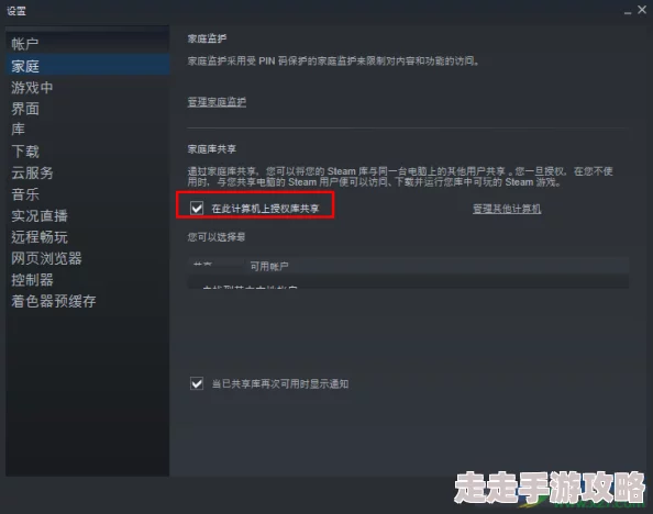 人马胶配方整个过程视频