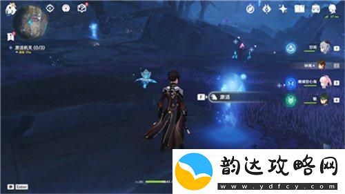 原神地下矿洞机关怎么激活