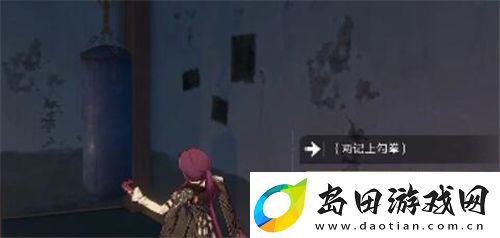 崩坏星穹铁道手游