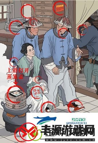 超级对决比拼穿帮名场面如何通过-穿帮名场面过关流程图
