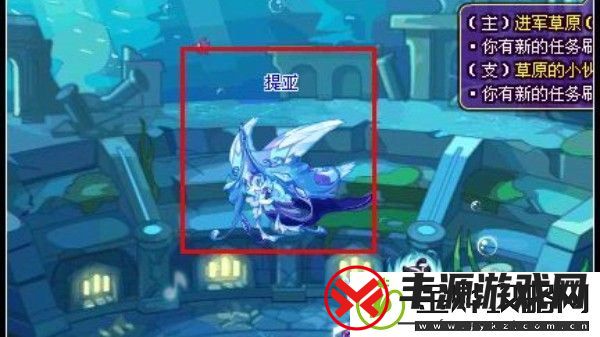 洛克王国提亚打法是什么