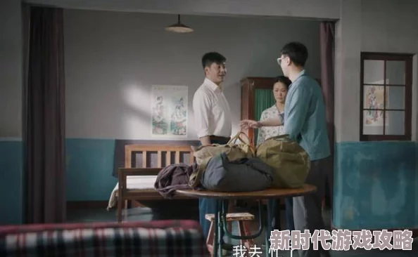 国产精品吹潮香蕉在线观看:最新热播剧集引发观众热议剧情反转频频让人欲罢不能!