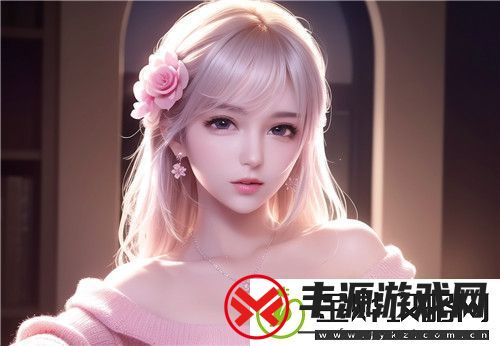 如何通过深度舒适感提升身心健康
