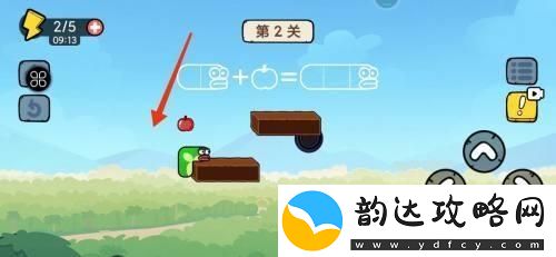 贪吃蛇如何穿墙教程