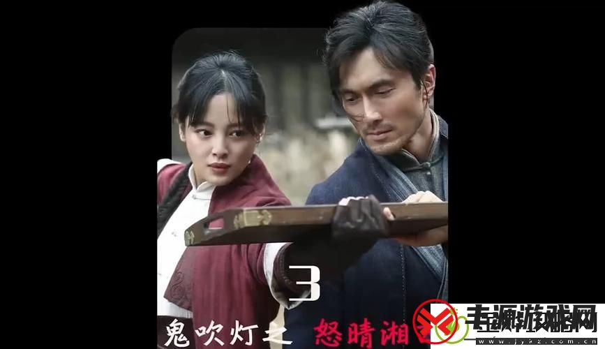 暴躁少女免费看高清电视剧:轻松追剧新体验:解锁独特美味新秘籍