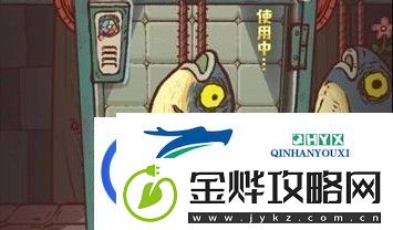 咸鱼之王全通用最强阵容