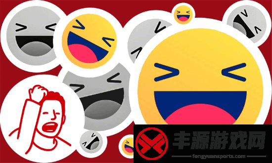 真破防了-龙腾世纪4Facebook群组禁止用户随意发"大笑"表情