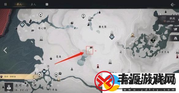 燕云十六声投壶位置介绍