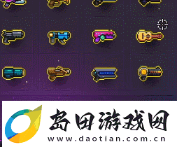 霓虹深渊无限幻痛有什么效果