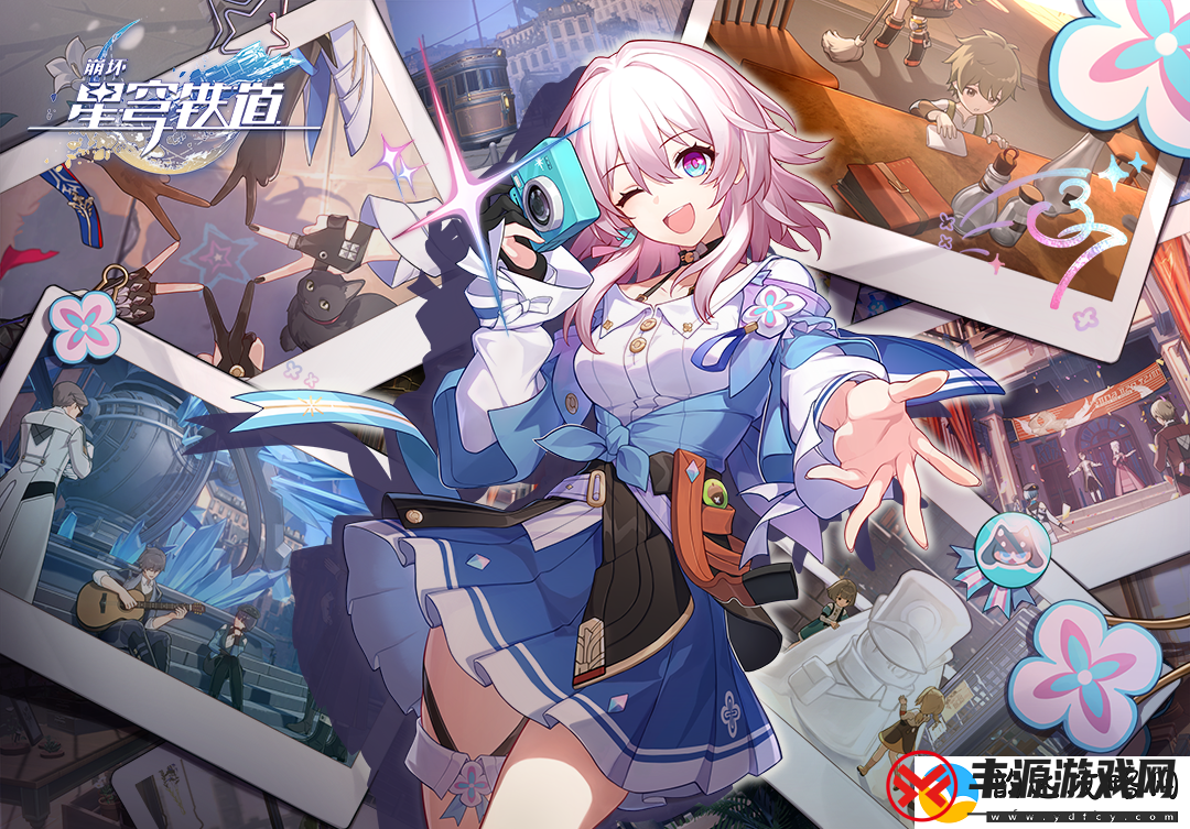 崩坏:星穹铁道1.6版本星琼汇总