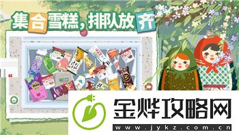 太空杀app没其他游戏了-用户为什么会对这款游戏产生如此依赖感
