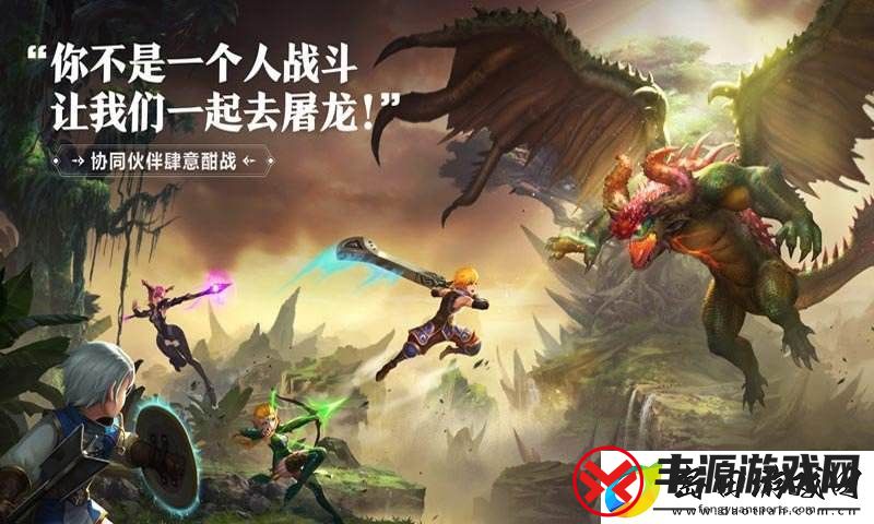龙之谷2铜矿多久刷新-龙之谷2铜矿刷新时间