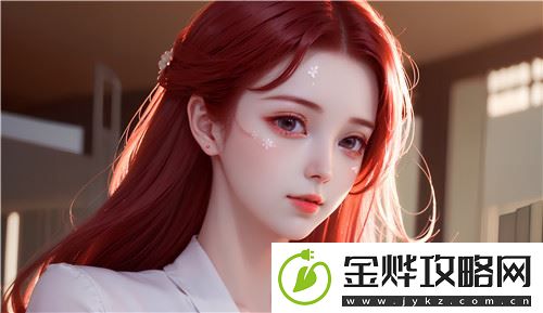 成为直播人的app:从头爽到尾-无法抽离!