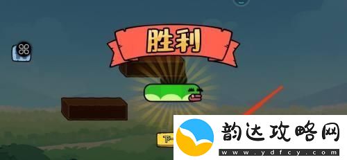 贪吃蛇如何穿墙教程