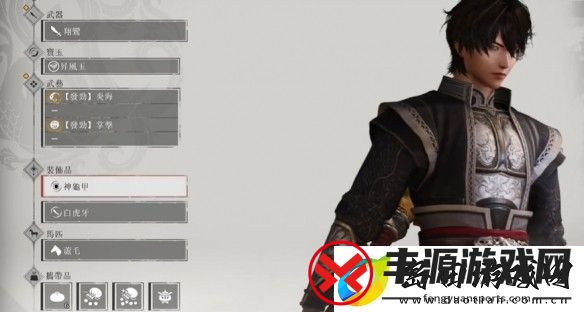 真三国无双起源吕布最高难度怎么打