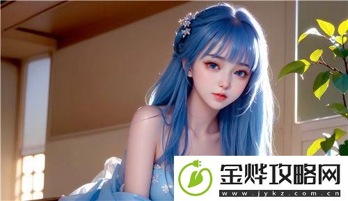 女被-c-黄扒衣服直播充满张力-网友热议:情感冲击强烈-场景真实震撼