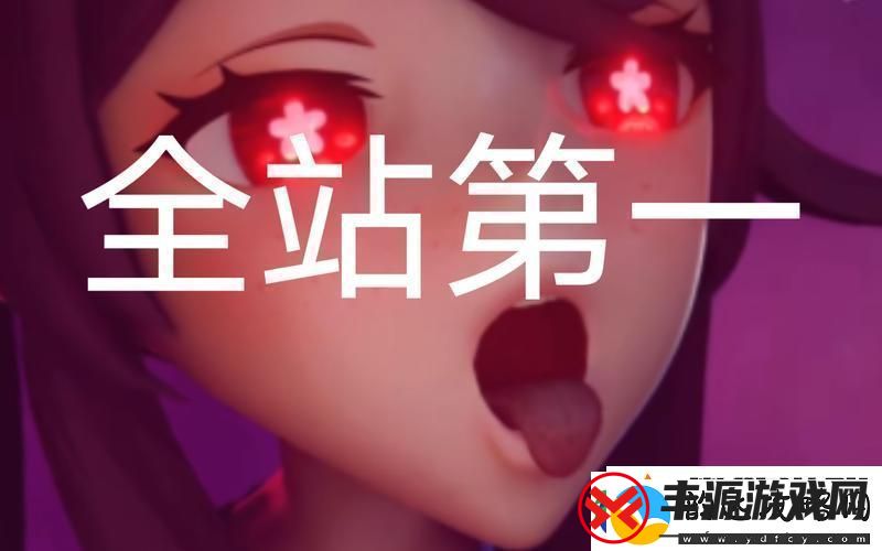 "史莱姆杠上核桃友直呼:这操作骚断腿!"