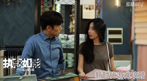 国产精品吹潮香蕉在线观看