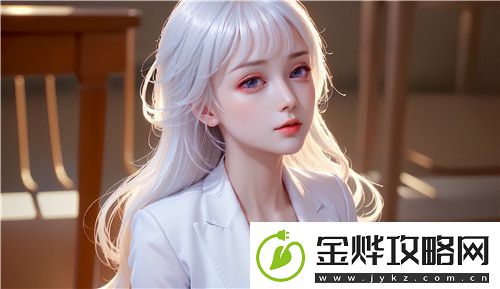 再深点灬舒服灬受不了了app冫