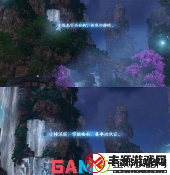 逆水寒手游桃溪村词话空谷任务怎么做